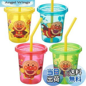 yzbN(LEC) Ap} t^t Xg[Jbv S 180ml 4 (VJ[ ^CvII) 4 (x 1) A00160