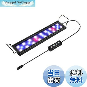 yzhygger Cg ANAECg LED MыCg p 60LED 70CM 90CM 3̏Ɩ[h 邳 ^C}[t Ϗ܋ 琬 XCh 70~90cmΉ ȃGl 
