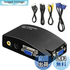 yzTt@CA VGA S-video RCA AV to VGA ϊA_v^[ ڑ RCAR|Wbg SrfI rfIRo[^[ CCTV VCD DVD PC to Laptop LCDer TV