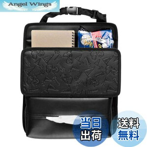 【送料無料】ボンフォーム(BONFORM) 車内収納 シートバックポケット スヌーピーチア235x29cm ブラック 7259-08BK