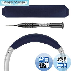 yzGeekria wbhoh ݊ wbhzwbhoh Lkf pbh {[Y Bose QuietComfort 35 Gaming, QC35II, QC25, QCSE Ή p (u[)