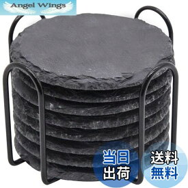 【送料無料】スレート コースター 8枚セット 高級なコースター 収納ホルダー付き 耐熱 速乾 コーヒー ドリンク お酒 お茶 来客用 GOH DODD