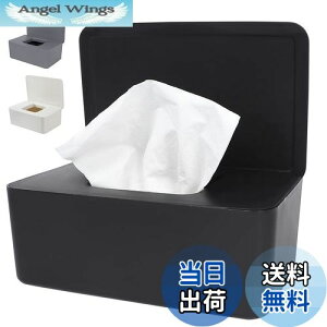 yzAmzBarley EFbgeBbV P[X   yhoWt L18.5*W12.2*H7z eBbVP[X ItBX[ aP[X `ivL eBbV{bNX [{bNX r