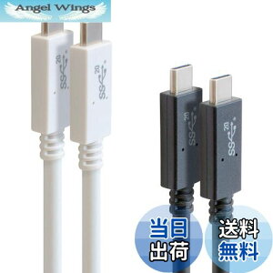 yzGOPPA Sbp USB3.2Gen2x2 ΉType-C USBP[u 50cm USB PowerDeliveryő100Wi20V/5A) Ή ubN GP-CCU325A05M/B