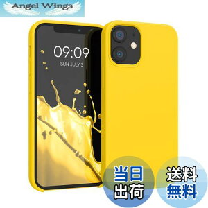 yzkwmobile X}zP[X Apple iPhone 12 miniΉ P[X - TPU Lbh VR Jo[ - ϏՌ h~ TT Case