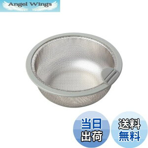 yzBelca { r S~ pXeX^S~JS 135^Cv a13.5×5.8cm XeX/O[ SP-202GT