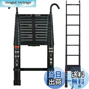 yzDayPlus Lk͂ Œ3.8 m (12.5 ft) ܂ݐLkq tbNt @\A~͂ ^тɕ֗ y ω׏d150 kg Op bN SbN XCh A~