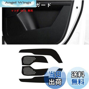 yzhALbNK[h }c_ CX-5 2017-2021 }c_ CX-8 2017-2021 p hAgJo[ hALbN}bg tghAK[h hAK[hXebJ[ hAveNgV[g LYh~J