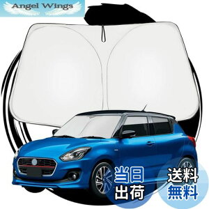 yzruiya XYL XCtg XCtgX|[c zc33s p TVF[h tgKXp p\ ԗpTVF[h ANZT[ UVJbg 悯 Ԓ ܂ݎ JX^ p[c