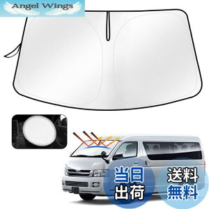 yzCartist g^ nCG[X 200n tgTVF[h HIACE H200 W{fB H16.8` TC TZbg TtBA tgKX TVF[h VF[hJ[e }`T