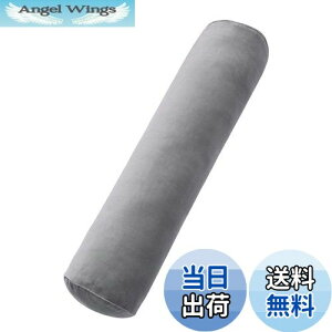 yzBaibu Home  NbV  C   O 120cm ~` O[ Jo[t ӂ{An