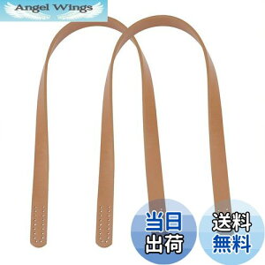 yzPandaHall ΂񎝂 2 62cm Hl U[obOXgbv Z ~VobOnh nhobOzCp _[NJ[L