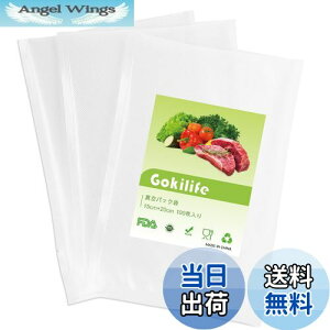 yzGokilife ^pbN 15×20cm×100 ^pbN@p [ rj[ G{XH ^ Rۑ EC Nx Hiۑ ቷPA+PESf ƒ/Ɩp