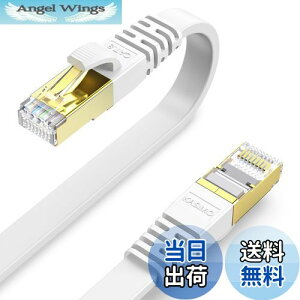 yzKASIMO LANP[u 15m P[u CAT8 JeS[8  40Gbps/2000MHz tbgP[u LlanP[u C[TlbgP[u wi-fiP[u ܐ܂h~ dV[h CAT8 p