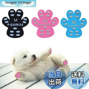 yzAqumax 48 ~ pbh   pbh  ybg CS͂ ~  ی h~ ׂ ~ tbg  p pbh-d؂̏犊藎̂hgNV