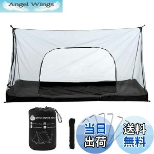 yzBenvo AEghA XL[glbg y ނ gю eg ᒠ h}bg 1~2l Lvp Ꮬ TCY2.1m*1.3m*1.1m ʂƑʂɃhAzu ݉cȒP ōx̖