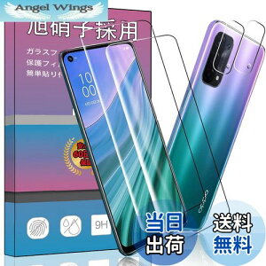 yzy4Zbgz 2 Ή OPPO A54 5G / au OPG02 p KXtB + 2 For OPPO A54 5G JیtB F؂T|[g KX ^ tیtB FOR au OPG02 p 