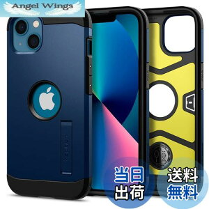 yzSpigen iPhone 13 P[X 3w\ ϏՌ X^ht ČRMILKi擾 Jی h~ Ռz CX[dΉ ^tEA[}[ ACS03541 (lCr[Eu[)