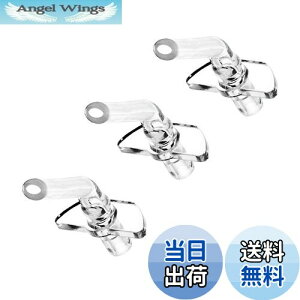 【送料無料】GOOM 水筒 ストローボトル マグボトル 魔法瓶 交換用部品 GCC-2010VP 通用 ストロー &ノズル (交換ノズル,通用, 3pc)