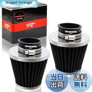 yz1PZ JP2-AR5 2 p[tB^[ 35mm 34 / 35 / 36mm WO JOG90 AhX50 / 100 fBI X[p[DIO CuDIO NSR50 / 80 NS-1 L[ S JAZZ }Oi50 X[p[Ju gJu CL50 G