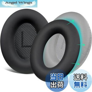 yzSOULWIT C[pbhJo[ wbhzpbhJo[ Bose QuietComfort QC15 QC25 QC2 QC35 QC45/Ae2 Ae2i Ae2w/SoundTrue & SoundLink AE p یP[X 򉻖h~ ho h _炩VR 􂦂 (u