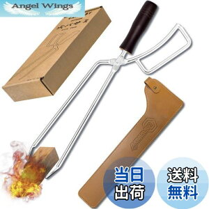 yzCARBABY d΂ t@C[v[XgO Y΂ BBQJ[{gO o[xL[p gF Lv [Jo[tiXeXj