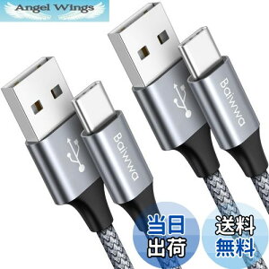 yzUSB Type C P[uy1m 2{z^Cvc P[u Baiwwa USB-C to USB-A P[u ^CvC }[d f[^] iPhone16/15 iPhone16/15 ProAXperiaAGalaxy S10 S9 A20 A21ASwitch,̑Android USB-C@