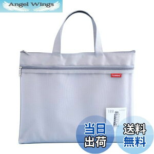 yzWbp[|[`hLgobO Pendancy A4  ̂Ă [ 2|Pbg A t@CobO t@CP[X ItBXpi   ϕi NXXeb