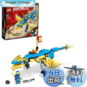 yzS(LEGO) jWS[ WFC̃T_[EhS EVO 71760  ubN v[g hS E ɂ񂶂 j̎q 6Έȏ