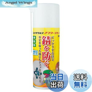 yzENGINEER GWjA lWUEXAt^[Lbh hKEZE 72A u ώ Xv[^Cv 300g ZC-20