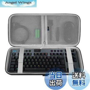 yzGeekria L[{[hP[X 87L[݊i WN[ Logicool G PRO / G913 TKL CXQ[~OL[{[h eL[X  L[{[h [P[