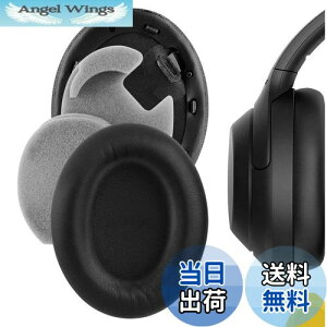 yzGeekria C[pbh QuickFit ݊ pbh \j[ Sony WH-1000XM4 wbhzɑΉ pbh C[/C[Jbv (veCU[/ubN)