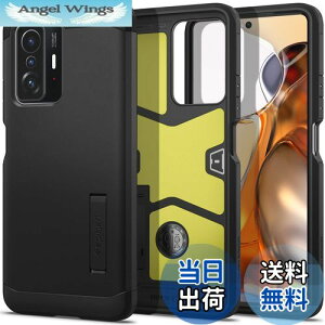 yzSpigen Xiaomi 11T Pro P[X Xiaomi 11T P[X 3w\ X^ht ČRMILKi擾 Jی h~ Ռz CX[dΉ ^tEA[}[ ACS03863 (ubN)
