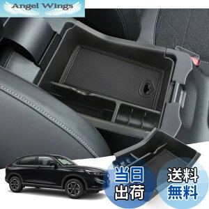 yzyGAFATzHONDA z_ F[ 2 RV3/RV4/RV5/RV6^ 2021N`s VEZEL p ԗp[{bNX OtR\[{bNX F[ R\[{bNXgC p[c Z^[R