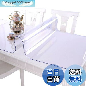 �y���������zEGROON PVC�� ���� �e�[�u���N���X �e�[�u���}�b�g �f�X�N�}�b�g ����40cm-240cm �����}�b�g ��40cm-140cm �e�[�u���J�o�[ ����1mm ��` ���@�\ �h�� �ϔM �ϋv ����h�~ 50*160cm