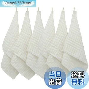 【送料無料】KYOSAMA 食器 だいふきん 雑巾 キッチンタオル 厚手 キッチンクロス マイクロファイバー キッチン用品 布巾 台拭き 鏡拭き ガラス拭き キッチンふきん 台ふきん(ホワイト6枚 )