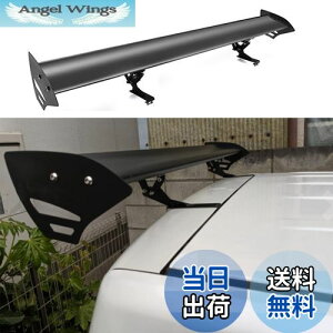 yzVEHSUN AECO 112cm nb`obNėp AX|C[ GT ECO X|C[ Jsv [tX|C[ AWX^u gNX|C[ ECOX|C[ 