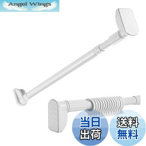 yzTIUKIEY  ˂_ 3.5mȏ ς_ 410cm O J[eO20܂ށA4.1mJ[e_ zCg (a32mm F245-410cm 1 zCg)