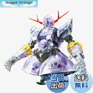 yzo_CXsbc K_x[X RG 1/144 WIO NAJ[