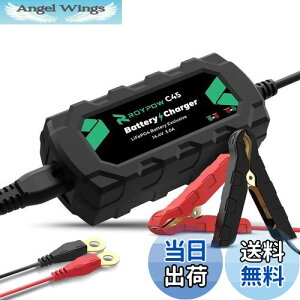 yzRoyPow _S`ECIobe[[d 14.4V3A obe[`[W[ gN`[W obe[LEDv tڑV[gߓdߓdی PSEF؎