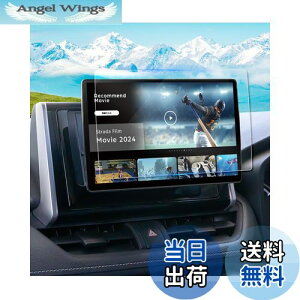 yzruiya KX 2024V^ pi\jbN Xg[_ 10C` CN-F1X10C1D tB یtB irtB p Xg[_ یtB ir tB 10C` ir یtB