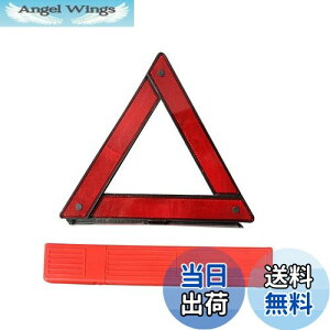 yzYFFSFDC Op~ ԍڍH ܂ݎ Op~\ ً}Ήpi 錓p 펞 RpNgɎ[\ ~\@ p[P[Xt (28*28*28)