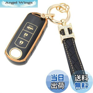 yz[TANGSEN] }c_Ή L[P[X CX-5 CX-3 CX-8 MPV ANZ X|[c Z_ AeU S f~I rAe v}V[ x[T [hX^[Ȃ L[Jo[ L[z_[ 3{