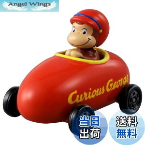 yz^Jg~[(TAKARA TOMY) g~J h[g~J No.157 ̃W[W ~jJ[  3Έȏ