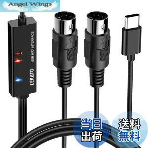 【送料無料】MIDIケーブル USB インターフェース ケーブル キーボード 5PIN-DIN LEKATO 電子楽器とPC 簡単接続 変換ケーブル 高伝送効率 1.98M (TYPE-C)