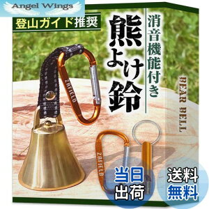 yz[ZAFIELD] F @\t F悯 yvoRƐ^^Jŉ܂ŋꂢȉFz 剹 oR gbLO R R؎ F悯x (ubN)