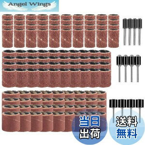 【送料無料】Wolfride 132個セット サンディングバンド ルーターヤスリ 電動ヤスリ 電動ルーター ドリルプレス用 ネイルオフ ネイルビット 180# 120# 80# 研削 研磨工具 木工 ロータリーツール DIY