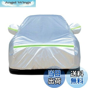 yzArgentavis Kp vEX Kp PRIUS ΉJ[Jo[ {fB[Jo[ Jo[ ԖhhhohtˎOuˉ{fBJo[  h~V[g 