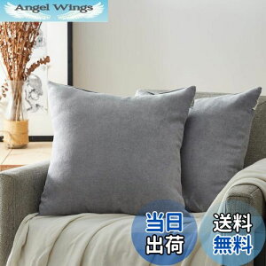 yzTopfinel NbVJo[ lۂ 65X65CM k  Ȗ n \t@w Jo[ zcJo[ O[ 2iS19Fj