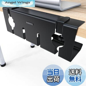 yzNODOCA P[ug[ z P[u[ fXNzg[ 430mm P[ug[ fXN RZg[ P[ubN C[P[ug[ sv R[h